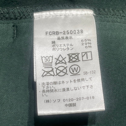 【中古品】【メンズ】 FCRB エフシーアールビー VENTILATION TRAINING HOODIE FCRB-250038 ベンチレーション トレーニング フーディ トップス ジップ パーカー 142-260701-sa-20-tei サイズ：L カラー：グリーン 万代Net店