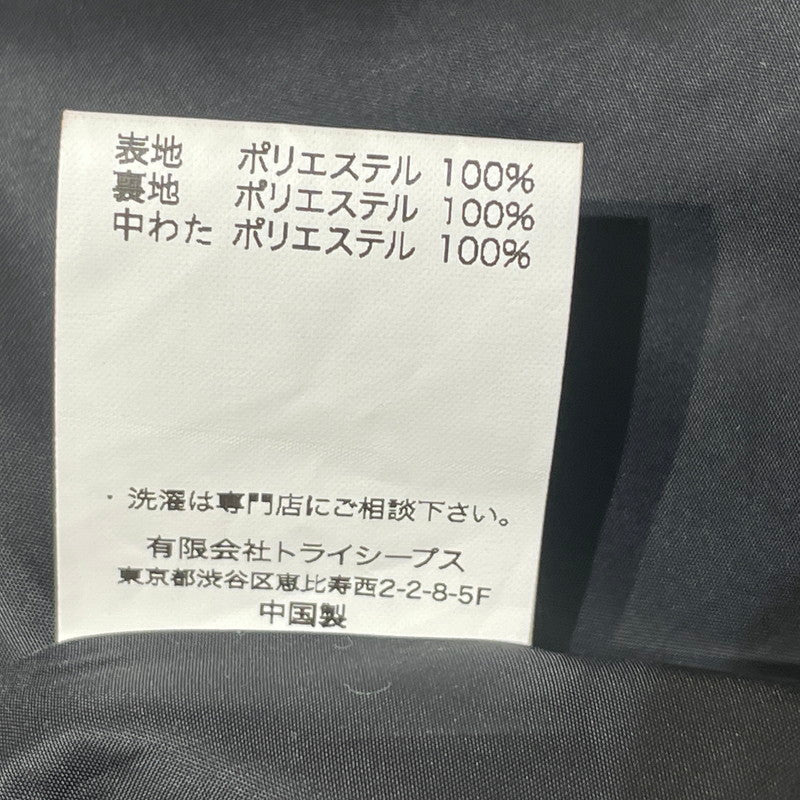 【中古品】【メンズ】 STANDARD CALIFORNIA スタンダード カルフォルニア SD PUFF VEST エスディー パフ ベスト アウター 140-260701-sa-17-tei サイズ：L カラー：グリーン 万代Net店