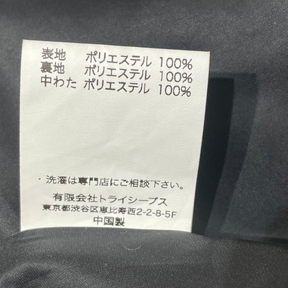 【中古品】【メンズ】 STANDARD CALIFORNIA スタンダード カルフォルニア SD PUFF VEST エスディー パフ ベスト アウター 140-260701-sa-17-tei サイズ：L カラー：グリーン 万代Net店