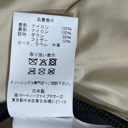 【中古品】【メンズ】 ROCKY MOUNTAIN FEATHERBED ロッキン マウンテン フェザー ベッド × STANDARD CALIFORNIA スタンダード カルフォルニア 別注コラボ SD DOWN VEST 290-252-22 ダウンベストアウター 140-260701-sa-16-tei サイズ：44 カラー：ネイビー 万代Net店