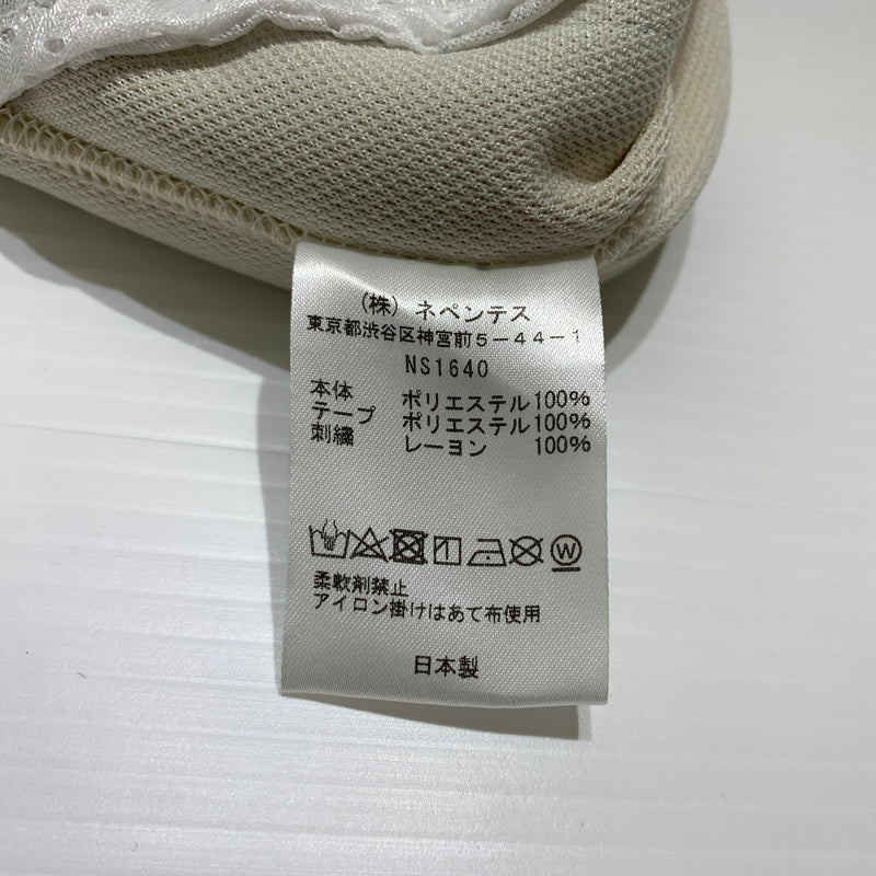 【中古品】【メンズ】 Needles ニードルス EX TRACK PANT NS1640 エクストラ トラックパンツ ボトムス ジャージ パピヨン刺繍 151-260701-ko-19-tei サイズ：S カラー：アイボリー系 万代Net店