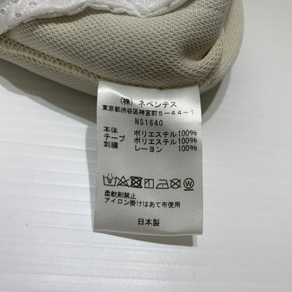【中古品】【メンズ】 Needles ニードルス EX TRACK PANT NS1640 エクストラ トラックパンツ ボトムス ジャージ パピヨン刺繍 151-260701-ko-19-tei サイズ：S カラー：アイボリー系 万代Net店