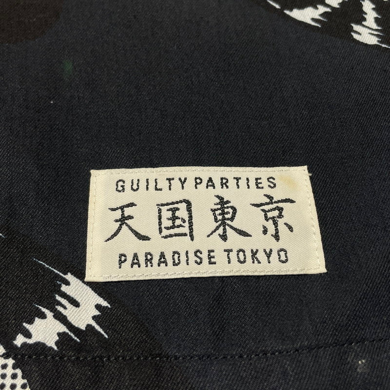 【中古品】【メンズ】 MINEDENIM マインデニム × WACKO MARIA ワコ マリア 別注コラボ HAWAIIAN SHIRT ハワイアン シャツ 半袖 トップス 140-260701-sa-03-tei サイズ：2 カラー：総柄 万代Net店