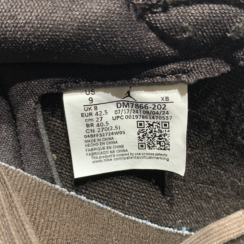 【中古品】【メンズ】 NIKE ナイキ × TRAVIS SCOTT トラヴィス スコット 別注 コラボ AIR JORDAN １ LOW OG SP VELVET BROWN AND DARK MOCHA DM7866-202 エアジョーダン 1 ロー スニーカー 靴 シューズ 160-260709-ko-05-tei サイズ：27cm カラー：ブラウン 万代Net店