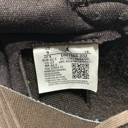 【中古品】【メンズ】 NIKE ナイキ × TRAVIS SCOTT トラヴィス スコット 別注 コラボ AIR JORDAN １ LOW OG SP VELVET BROWN AND DARK MOCHA DM7866-202 エアジョーダン 1 ロー スニーカー 靴 シューズ 160-260709-ko-05-tei サイズ：27cm カラー：ブラウン 万代Net店