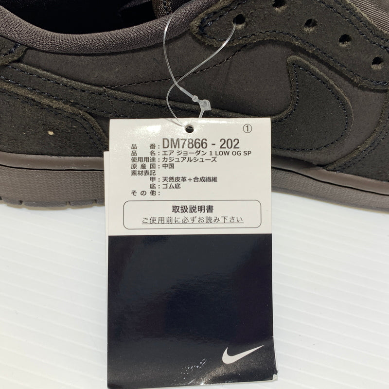 【中古品】【メンズ】 NIKE ナイキ × TRAVIS SCOTT トラヴィス スコット 別注 コラボ AIR JORDAN １ LOW OG SP VELVET BROWN AND DARK MOCHA DM7866-202 エアジョーダン 1 ロー スニーカー 靴 シューズ 160-260709-ko-05-tei サイズ：27cm カラー：ブラウン 万代Net店