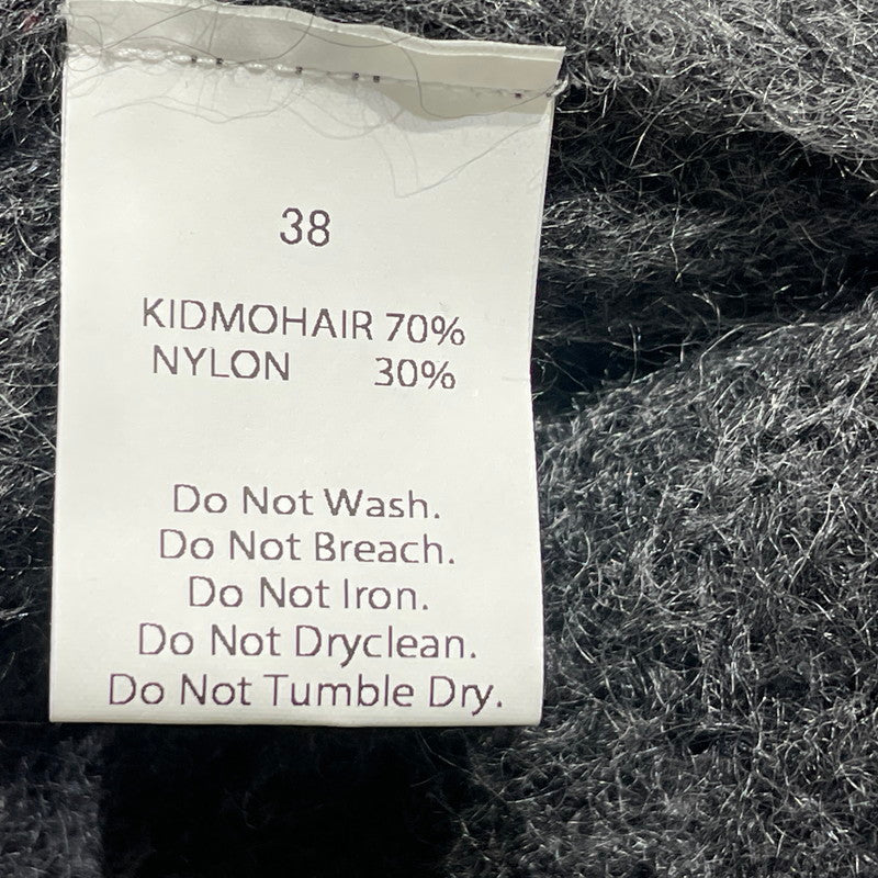 【中古品】【メンズ】 C.WORKER シーワーカー MOHAIR CARDIGAN モヘア カーディガン トップス 140-260701-sa-08-tei サイズ：38 カラー：グレー 万代Net店
