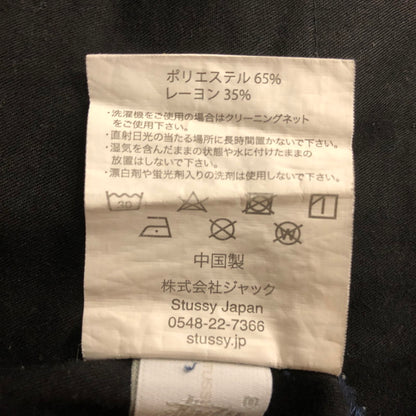 【中古品】【メンズ】 STUSSY ステューシー PAISLEY PATTERN EASY PANTS ペイズリー パターン イージー パンツ ボトムス 153-260702-sa-06-tei サイズ：M カラー：ネイビー 万代Net店