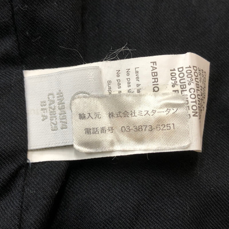 【中古品】【メンズ】 STUSSY ステューシー PAISLEY BRYAN JACKET 115461 ペイズリー ブライアン ジャケット アウター 142-260702-sa-07-tei サイズ：S カラー：ネイビー 万代Net店