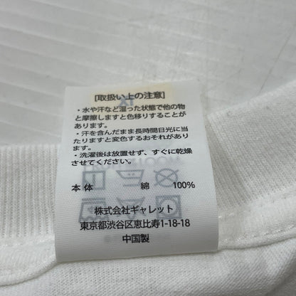 【中古品】【メンズ】 WAKE.SAPPORO ウェイク サッポロ × FRUIT OF THE LOOM フルーツ オブ ザ ルーム 別注コラボ 2 PACK TEE ツー パック Ｔシャツ 半袖 トップス 140-260708-sa-01-tei サイズ：XL カラー：ホワイト 万代Net店