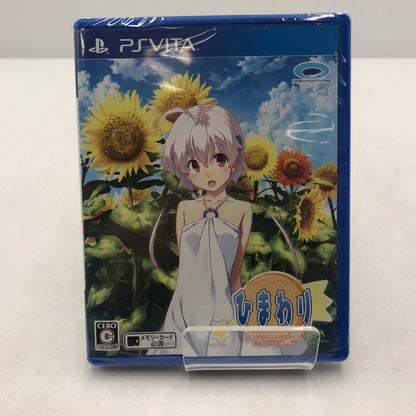 【未使用品】 PSVitaソフト ひまわり Pebble in the sky 023-261029-ns-01-teih 万代Net店