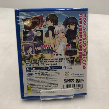 【未使用品】 PSVitaソフト ひまわり Pebble in the sky 023-261029-ns-01-teih 万代Net店
