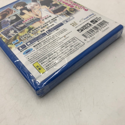 【未使用品】 PSVitaソフト ひまわり Pebble in the sky 023-261029-ns-01-teih 万代Net店