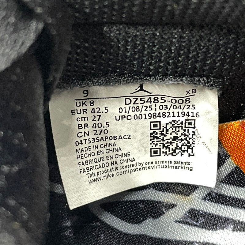 【中古品】【メンズ】 NIKE ナイキ AIR JORDAN 1 RETRO HIGH OG "SHATTERED BA DZ5485-008 エア ジョーダン 1 レトロ ハイ オージー シャッタード バック ボード スニーカー 靴 160-260824-sa-03-tei サイズ：27 カラー：オレンジ 万代Net店