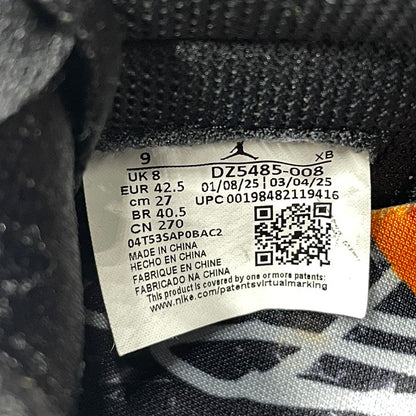 【中古品】【メンズ】 NIKE ナイキ AIR JORDAN 1 RETRO HIGH OG "SHATTERED BA DZ5485-008 エア ジョーダン 1 レトロ ハイ オージー シャッタード バック ボード スニーカー 靴 160-260824-sa-03-tei サイズ：27 カラー：オレンジ 万代Net店