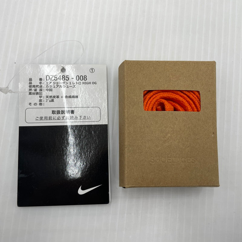【中古品】【メンズ】 NIKE ナイキ AIR JORDAN 1 RETRO HIGH OG "SHATTERED BA DZ5485-008 エア ジョーダン 1 レトロ ハイ オージー シャッタード バック ボード スニーカー 靴 160-260824-sa-03-tei サイズ：27 カラー：オレンジ 万代Net店