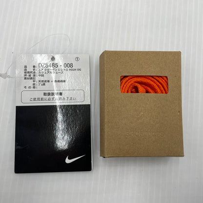 【中古品】【メンズ】 NIKE ナイキ AIR JORDAN 1 RETRO HIGH OG "SHATTERED BA DZ5485-008 エア ジョーダン 1 レトロ ハイ オージー シャッタード バック ボード スニーカー 靴 160-260824-sa-03-tei サイズ：27 カラー：オレンジ 万代Net店