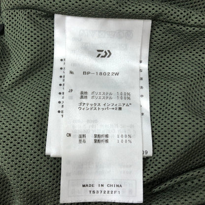 【中古品】【メンズ】 DAIWA PIER39 ダイワピア39 TECH WINDBREAKER PANTS BP-18022W テックウィンドブレーカー パンツ ボトムス 155-260710-ss-01-tei サイズ：S カラー：カーキ 万代Net店