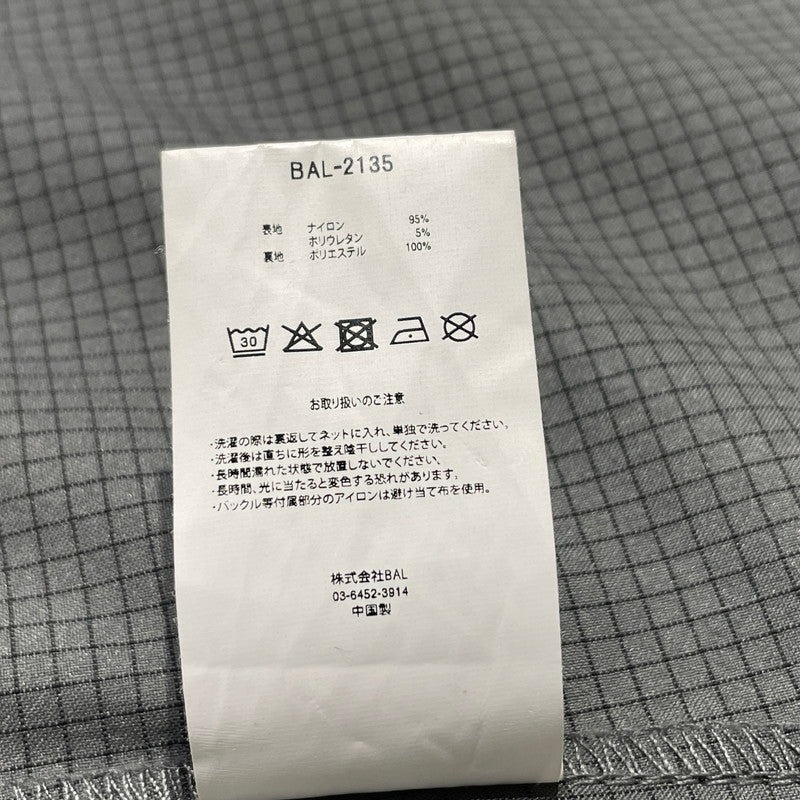 【中古品】【メンズ】 BAL バル TAPED SEAM WATER PROOF JACKET BAL-2135 テープド シーム ウォーター プルーフ ジャケット アウター 142-260706-sa-18-tei サイズ：2 カラー：ブラックグレー 万代Net店