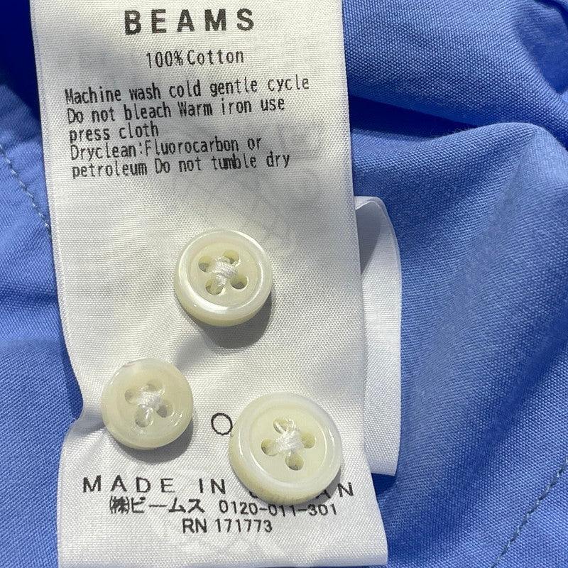 【中古品】【メンズ】 SSZ BEAMS エスエスズィー ビームス LOOSE NECK SHIRT 25F-SK1104 ルーズネック シャツ 長袖 トップス 147-260706-sa-07-tei サイズ：L カラー：ブルー 万代Net店