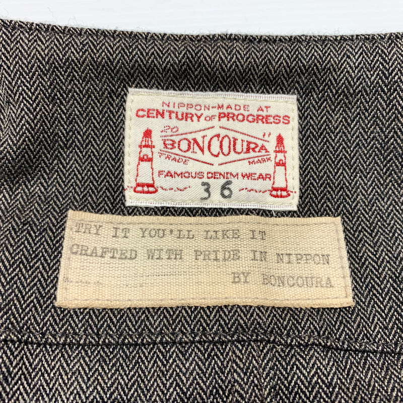 【中古品】【メンズ】 BONCOURA ボンクラ WORK GILET ワークジレ ライトアウター ベスト 140-260720-ko-14-tei サイズ：36 カラー：ベージュ 万代Net店