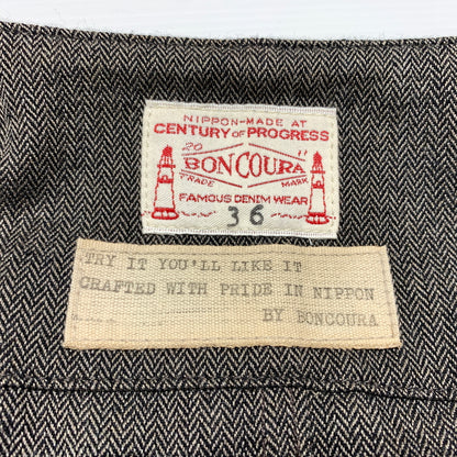 【中古品】【メンズ】 BONCOURA ボンクラ WORK GILET ワークジレ ライトアウター ベスト 140-260720-ko-14-tei サイズ：36 カラー：ベージュ 万代Net店