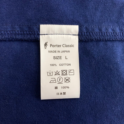 【中古品】【メンズ】 PORTER CLASSIC ポータークラシック VINTAGE TRAVELER FRENCH JACKET ヴィンテージ トラベラー フレンチジャケット アウター 140-260707-yo-21-tei サイズ：L カラー：ネイビー 万代Net店