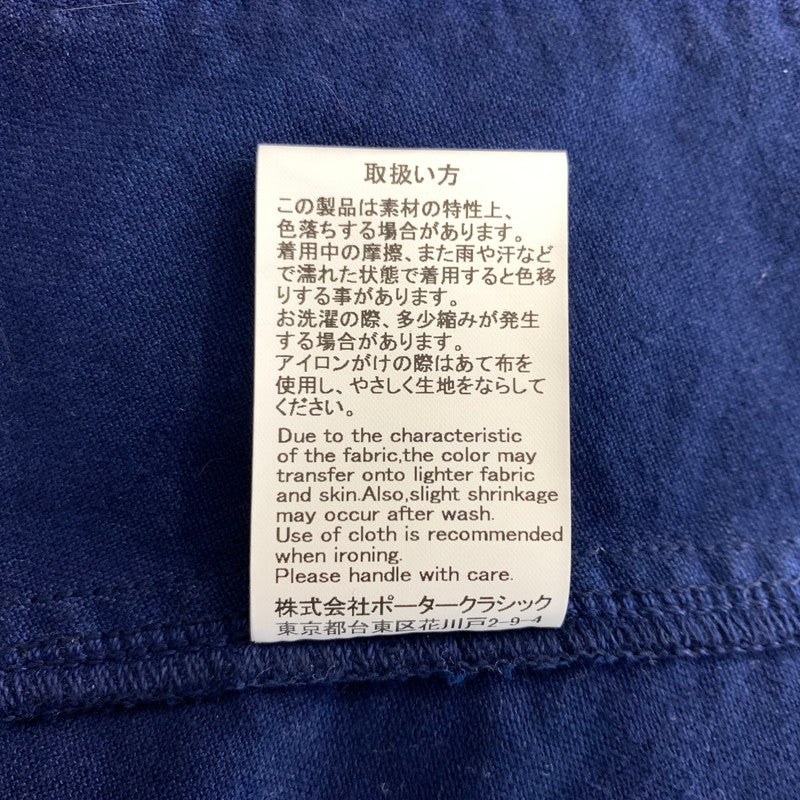 【中古品】【メンズ】 PORTER CLASSIC ポータークラシック VINTAGE TRAVELER FRENCH JACKET ヴィンテージ トラベラー フレンチジャケット アウター 140-260707-yo-21-tei サイズ：L カラー：ネイビー 万代Net店