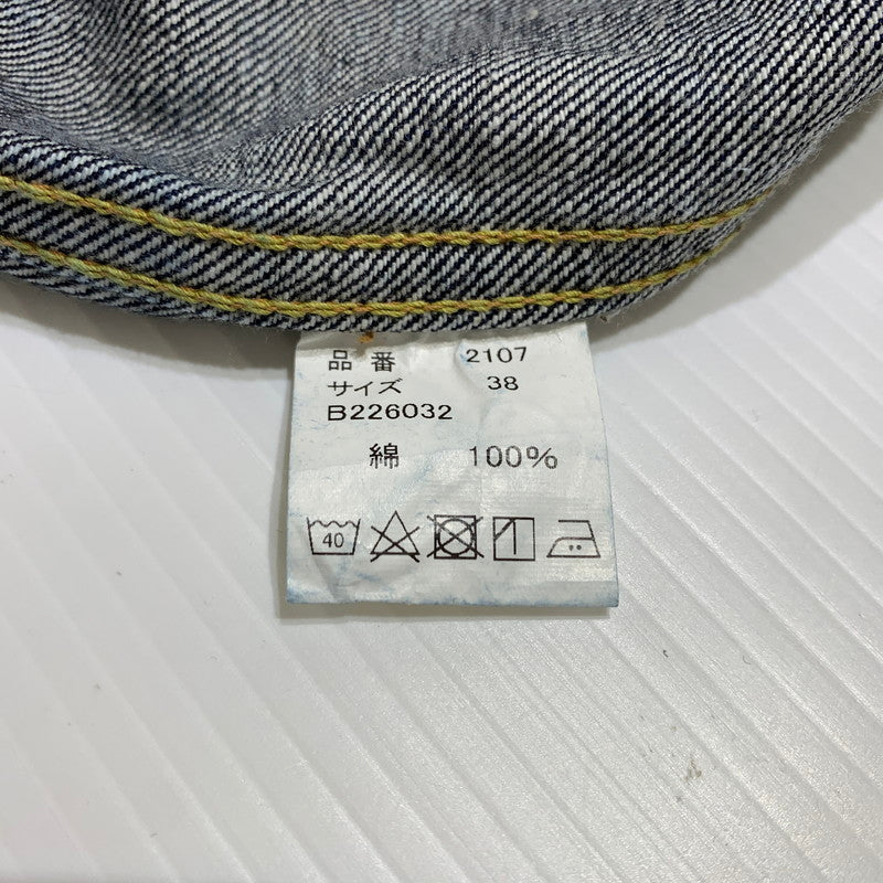 【中古品】【メンズ】 FULL COUNT フルカウント 2107 TYPE 1 DENIM JACKET B226032 タイプ1 デニムジャケット ライトアウター 145-260707-yo-17-tei サイズ：38 カラー：インディゴ 万代Net店