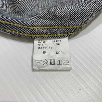 【中古品】【メンズ】 FULL COUNT フルカウント 2107 TYPE 1 DENIM JACKET B226032 タイプ1 デニムジャケット ライトアウター 145-260707-yo-17-tei サイズ：38 カラー：インディゴ 万代Net店