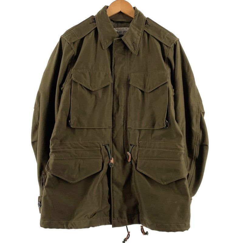 【中古品】【メンズ】 FREEWHEELERS フリーホイーラーズ 1950s CIVILIAN MILITARY STYLE CLOTHING M-1951 FIELD JACKET 2431013 シビリアン ミリタリースタイルクロージング フィールドジャケット アウター 145-260707-yo-15-tei サイズ：M カラー：カーキ 万代Net店