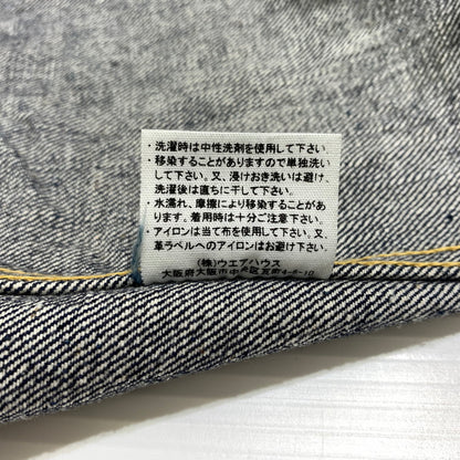 【中古品】【メンズ】 WAREHOUSE ウエアハウス DEAD STOCK BLUE TYPE 1ST DENIM JACKET LOT.2000XX デッドストック ブルー タイプ1 デニムジャケット 145-260707-yo-18-tei サイズ：36 カラー：インディゴ 万代Net店