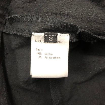 【中古品】【メンズ】 D.HYGEN ディーハイゲン 24SS COTTON STRETCH RIPSTOP SLIM JOGGER PANTS ST107-0824S コットンストレッチリップストップ スリムジョガーパンツ ボトムス 151-260710-ss-02-tei サイズ：3/※使用感あり カラー：ブラック 万代Net店