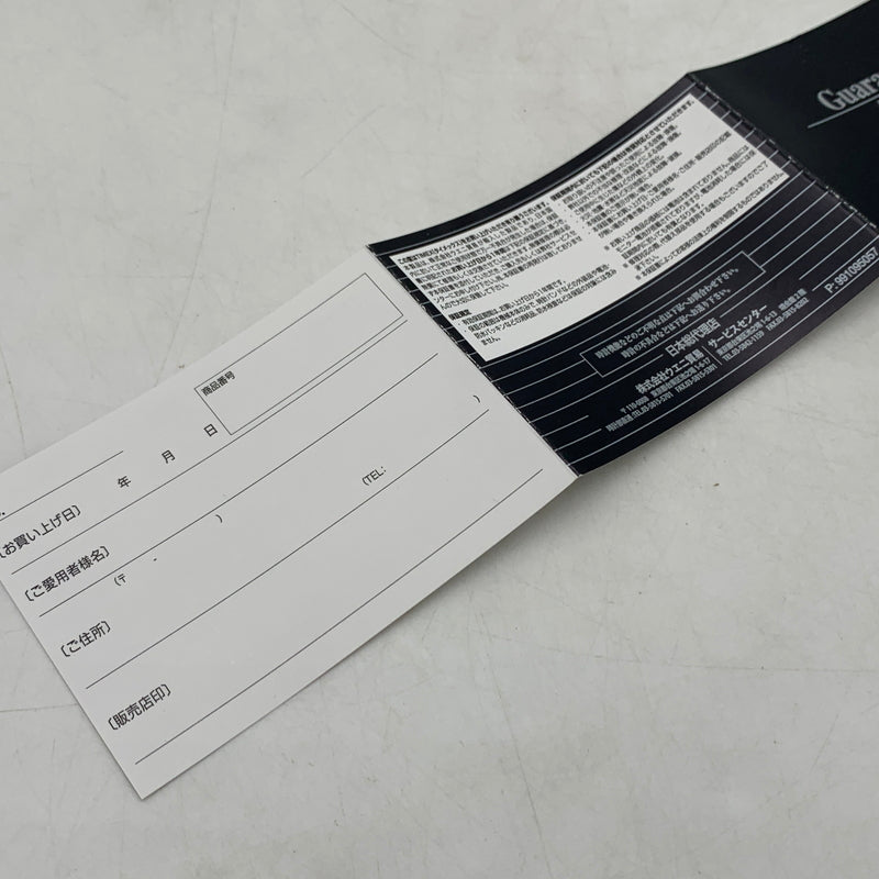 【中古品】【メンズ】 TIMEX タイメックス × MM6 Maison Margiela エムエム6 メゾンマルジェラ 別注 コラボ T80 WATCH GIFT SET W DEGITAL WATCH S33YW0002 デジタルウォッチ 腕時計 197-260709-ko-07-tei カラー：ゴールド 万代Net店