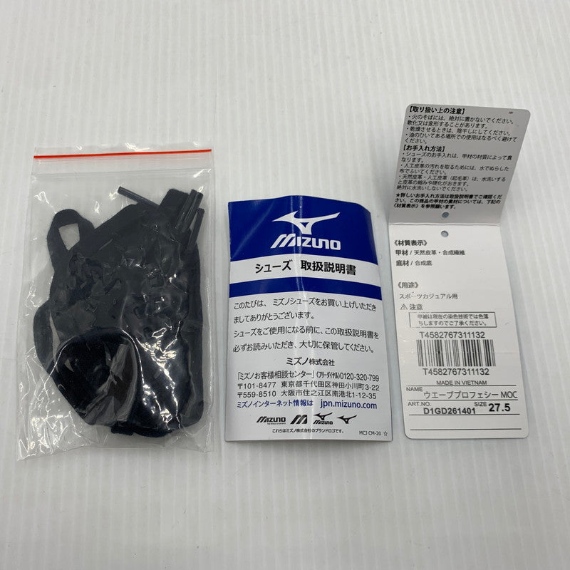 【中古品】【メンズ】 MIZUNO ミズノ WAVE PROPHECY MOC SL BLACK D1GD261401 ウェーブ プロフェシー スニーカー 靴 シューズ 162-260917-ko-08-teih サイズ：27.5cm カラー：ブラック 万代Net店