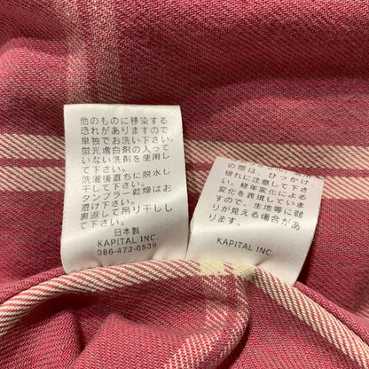 【中古品】【メンズ】 KAPITAL KOUNTRY キャピタル カントリー REMAKE DENIM SHIRT リメイク デニムシャツ トップス ヴィンテージ ダメージ加工 140-260705-ko-04-tei サイズ：3 カラー：インディゴ 万代Net店