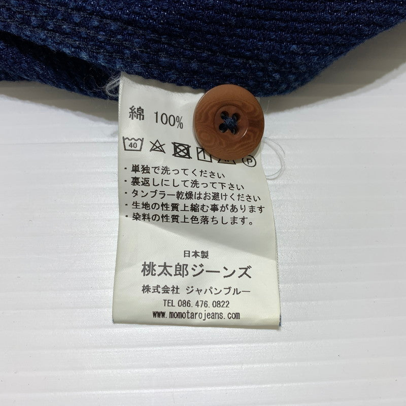 【中古品】【メンズ】 MOMOTARO JEANS 桃太郎ジーンズ SASHIKO COVERALL 刺し子 カバーオール ライトアウター 145-260707-yo-19-tei サイズ：38 カラー：インディゴ 万代Net店
