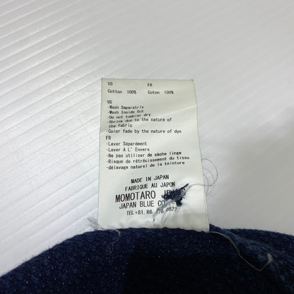 【中古品】【メンズ】 MOMOTARO JEANS 桃太郎ジーンズ SASHIKO COVERALL 刺し子 カバーオール ライトアウター 145-260707-yo-19-tei サイズ：38 カラー：インディゴ 万代Net店