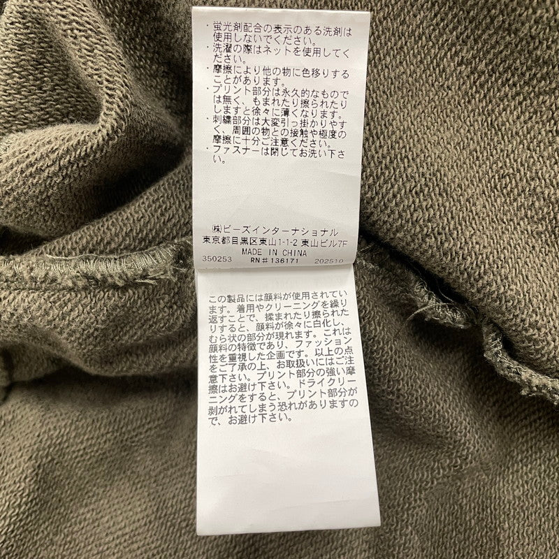 【中古品】【メンズ】 XLARGE エクストララージ MULTI LOGO ZIP UP HOODED 101254012004 マルチロゴ ジップアップフーディー アウター ジップパーカー 142-260711-ss-08-tei サイズ：M カラー：カモ 万代Net店