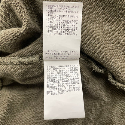 【中古品】【メンズ】 XLARGE エクストララージ MULTI LOGO ZIP UP HOODED 101254012004 マルチロゴ ジップアップフーディー アウター ジップパーカー 142-260711-ss-08-tei サイズ：M カラー：カモ 万代Net店