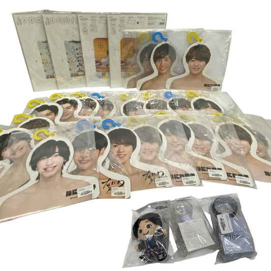 【中古美品】 なにわ男子 グッズ ペンライト フォトハンガー エロハン まとめ売り 道枝駿佑ちびぬい他 086-260704-nm-01-tei 万代Net店