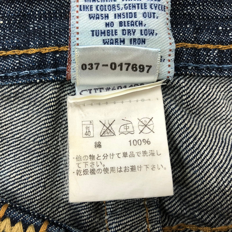 【現状渡し品】【メンズ】 TRUE RELIGION トゥルーレリジョン DENIM PANTS MADE IN USA デニムパンツ ボトムス ジーンズ アメリカ製 152-260710-ss-14-tei サイズ：29 カラー：インディゴ 万代Net店