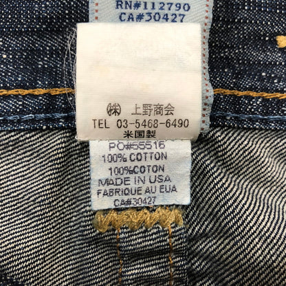 【現状渡し品】【メンズ】 TRUE RELIGION トゥルーレリジョン DENIM PANTS MADE IN USA デニムパンツ ボトムス ジーンズ アメリカ製 152-260710-ss-14-tei サイズ：29 カラー：インディゴ 万代Net店