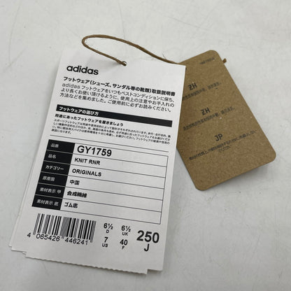 【中古品】【メンズ】 ADIDAS アディダス YEEZY KNIT RNR GY1759 イージー ニット ランナー スニーカー 靴 161-260905-yo-09-teih サイズ：25cm カラー：ストーンカーボン 万代Net店