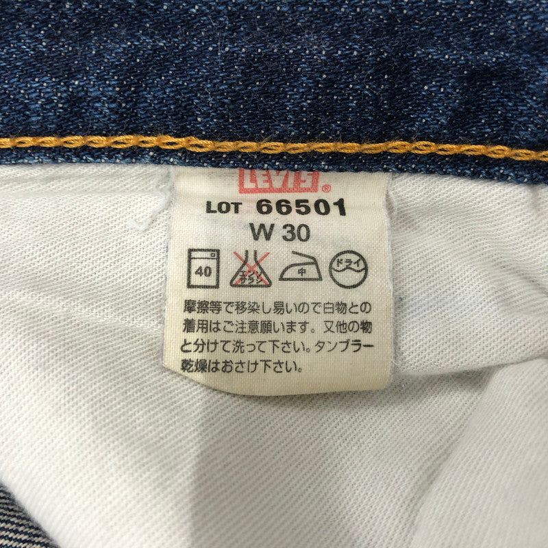 【中古品】【メンズ】 Levi’s リーバイス 501 DENIM PANTS LOT66501 デニムパンツ ボトムス ジーンズ 66年 復刻 156-260710-ss-12-tei サイズ：30　※パッチ欠損 カラー：インディゴ 万代Net店