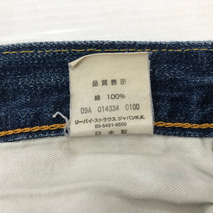 【中古品】【メンズ】 Levi’s リーバイス 501 DENIM PANTS LOT66501 デニムパンツ ボトムス ジーンズ 66年 復刻 156-260710-ss-12-tei サイズ：30　※パッチ欠損 カラー：インディゴ 万代Net店