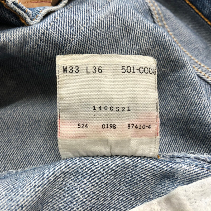 【現状渡し品】【メンズ】 Levi’s リーバイス 90's 501XX DENIM PANTS MADE IN USA 90年代 デニムパンツ ボトムス ジーンズ アメリカ製 ボタン裏刻印524 156-260710-ss-11-tei サイズ：33 カラー：インディゴ 万代Net店