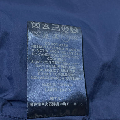 【中古品】【メンズ】 HERNO ヘルノ DOWN VEST PC0014U-19288-9270 ダウンベスト トップス 141-260708-sa-12-tei サイズ：48 カラー：ネイビー 万代Net店