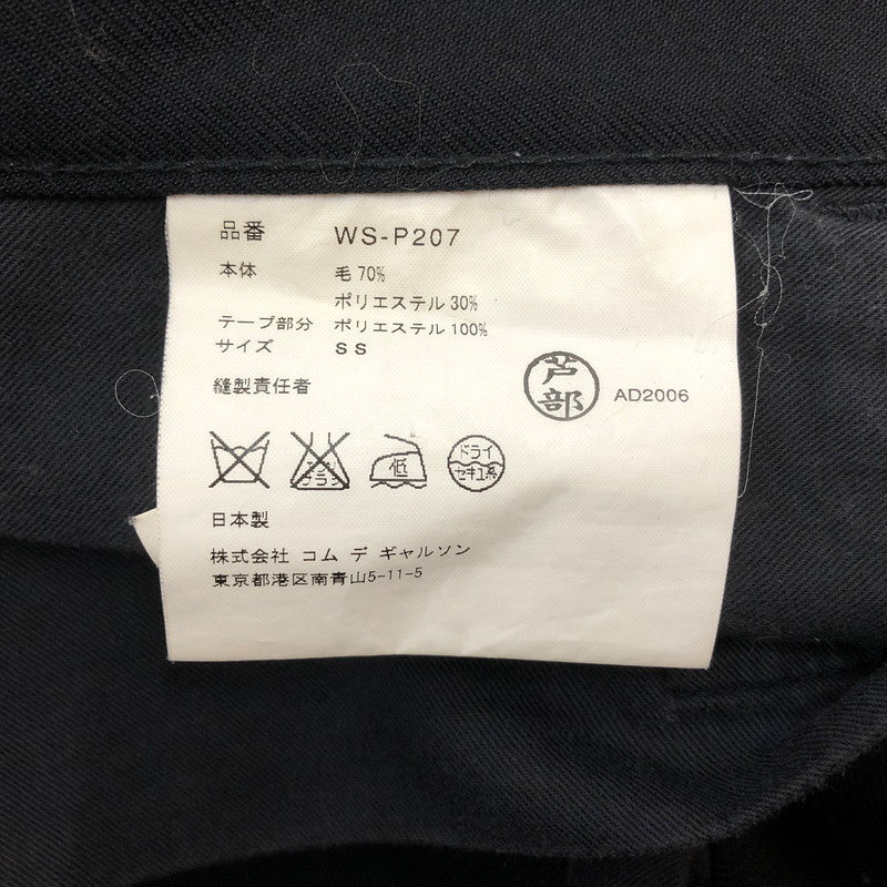【中古品】【メンズ】 JUNYA WATANABE COMME DES GARCONS ジュンヤワタナベコムデギャルソン × Levi’s リーバイス 別注コラボ COTTON PANTS WS-P207 コットンパンツ ボトムス 151-260710-ss-08-tei サイズ：SS カラー：ブラック 万代Net店