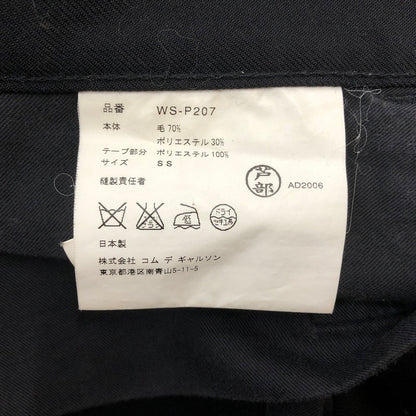 【中古品】【メンズ】 JUNYA WATANABE COMME DES GARCONS ジュンヤワタナベコムデギャルソン × Levi’s リーバイス 別注コラボ COTTON PANTS WS-P207 コットンパンツ ボトムス 151-260710-ss-08-tei サイズ：SS カラー：ブラック 万代Net店
